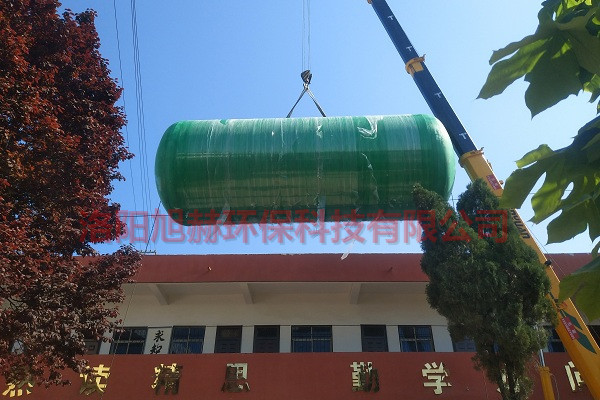 鴉嶺小學化糞池安裝